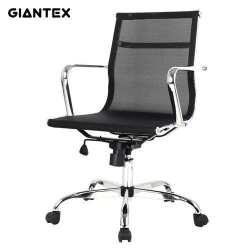 GIANTEX Modern Ergonomic Executive Office Chair