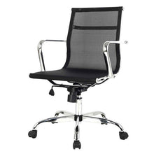 GIANTEX Modern Ergonomic Executive Office Chair