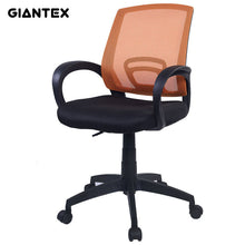 GIANTEX Modern Ergonomic Boss Lift Mesh Adjustable Office Chair