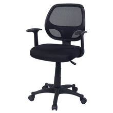 GIANTEX Adjustable Mesh Ergonomic Office Chair